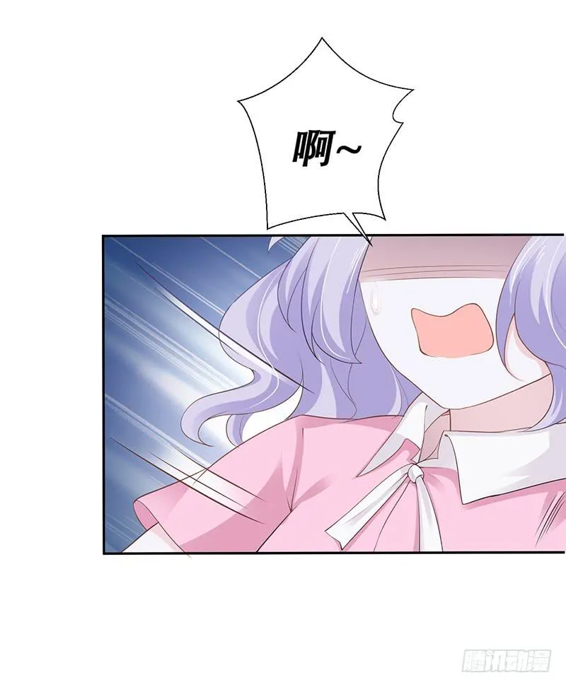 039 这里好黑啊 第11页