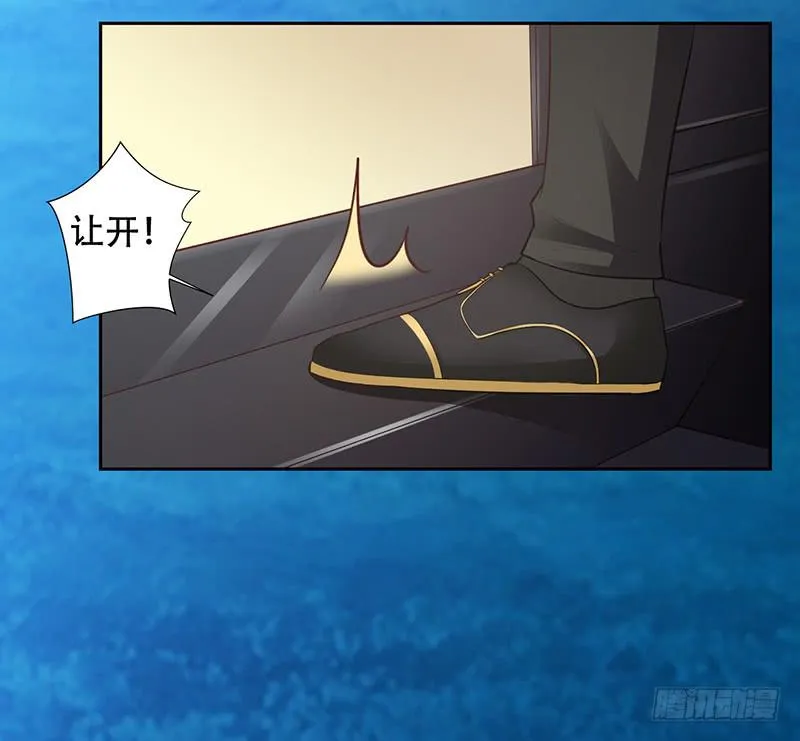 039 这里好黑啊 第14页