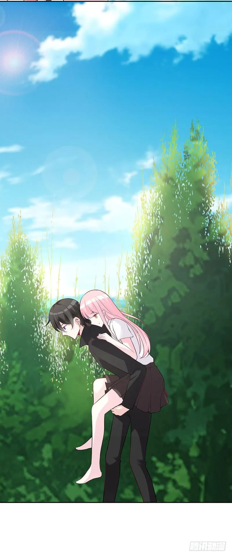 044 被困黑洞 第8页