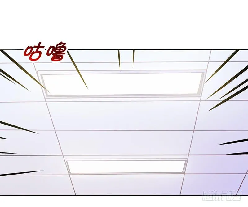 046 这次，我真的等到你了 第13页