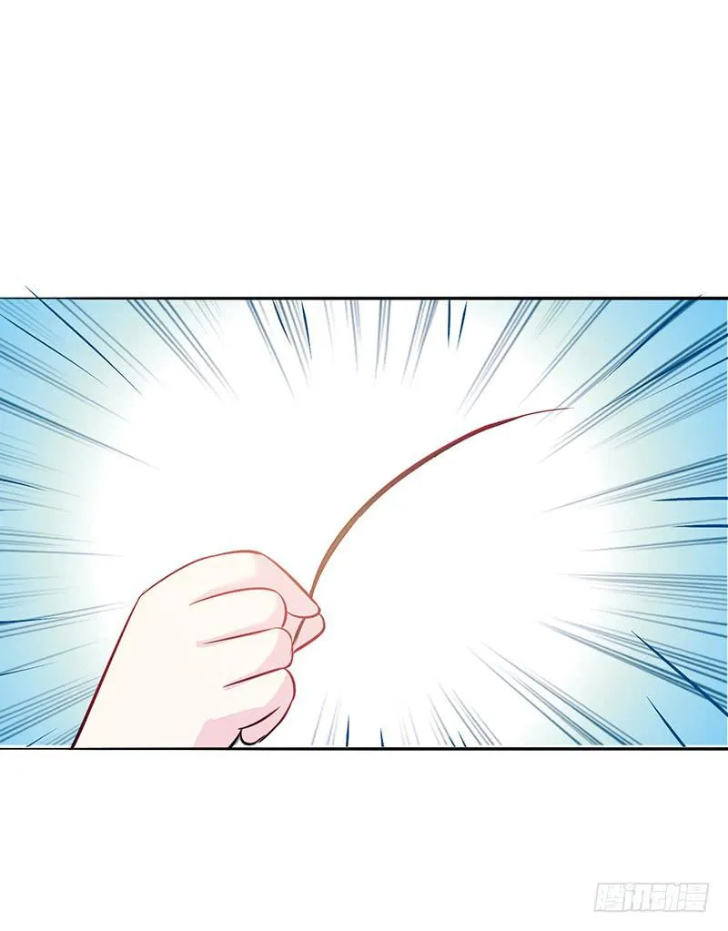 048 也许只是一个梦 第18页