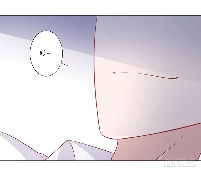050 这是你做的早餐？ 第7页
