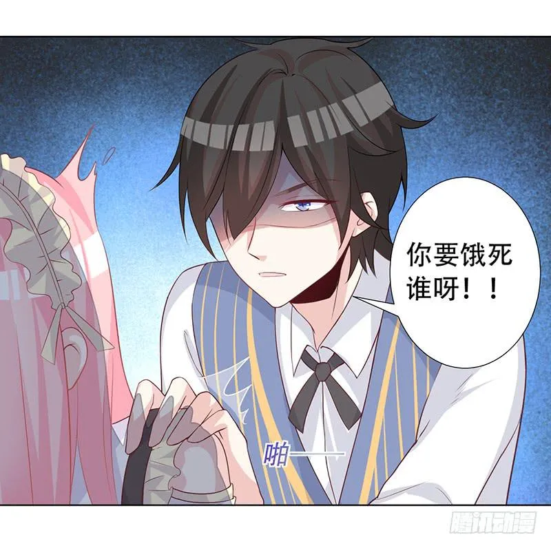 051 情侣套装 第3页