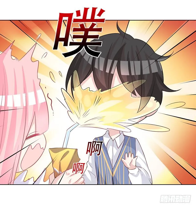 051 情侣套装 第4页