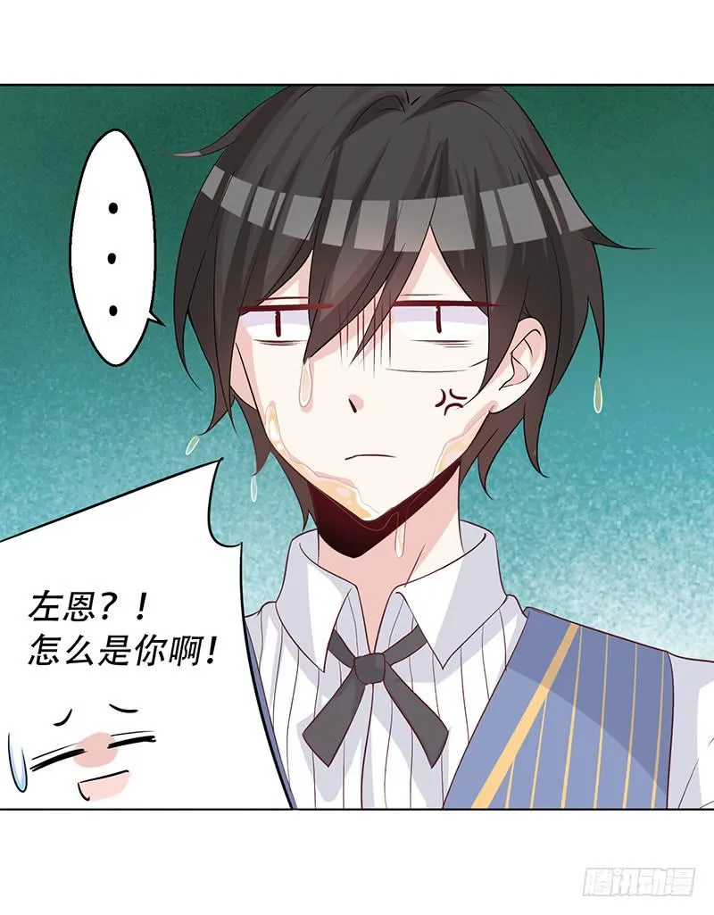 051 情侣套装 第5页