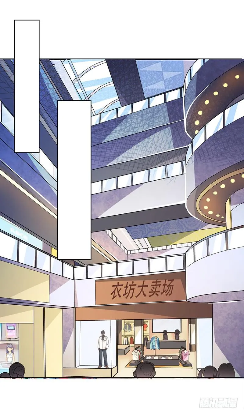 051 情侣套装 第13页