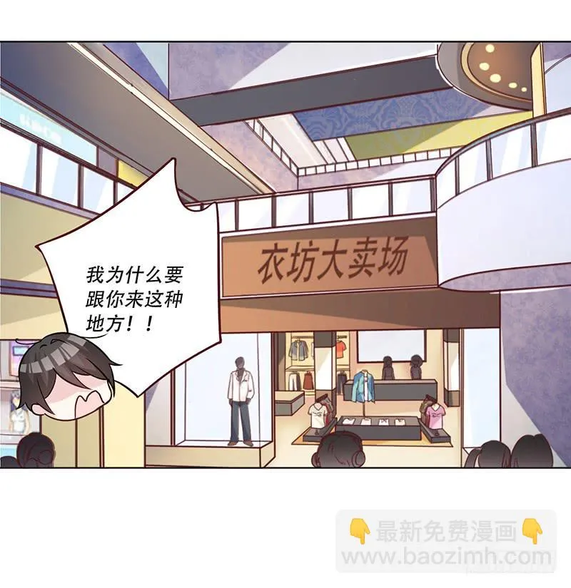 051 情侣套装 第17页