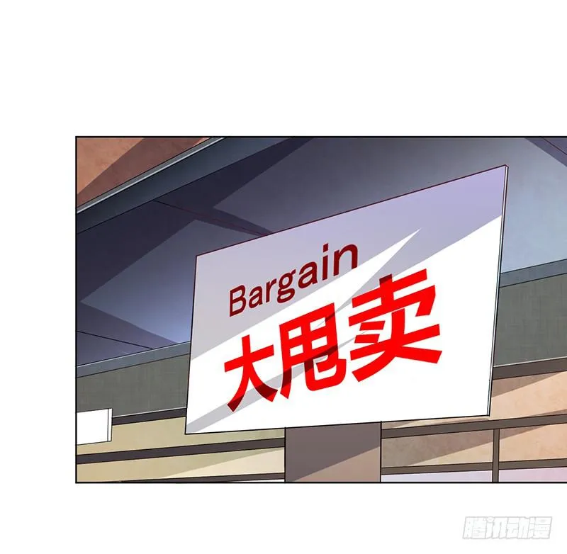 051 情侣套装 第18页