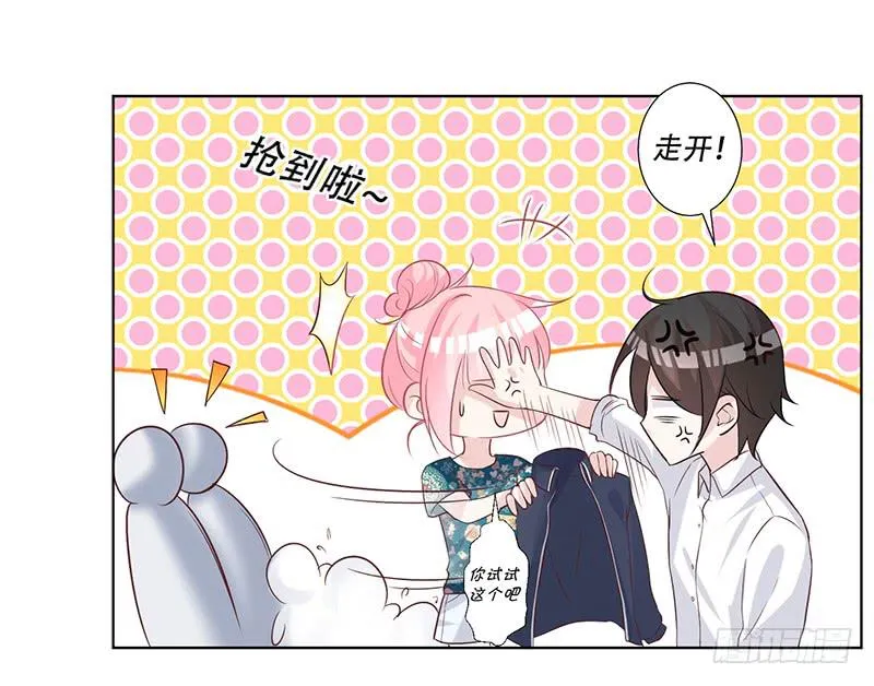 051 情侣套装 第20页
