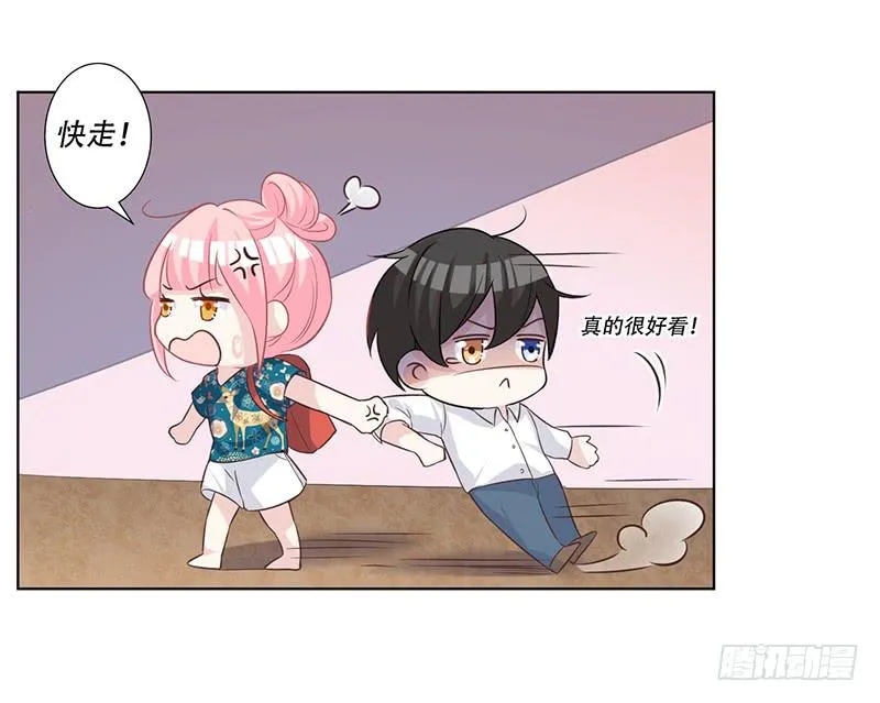 051 情侣套装 第26页