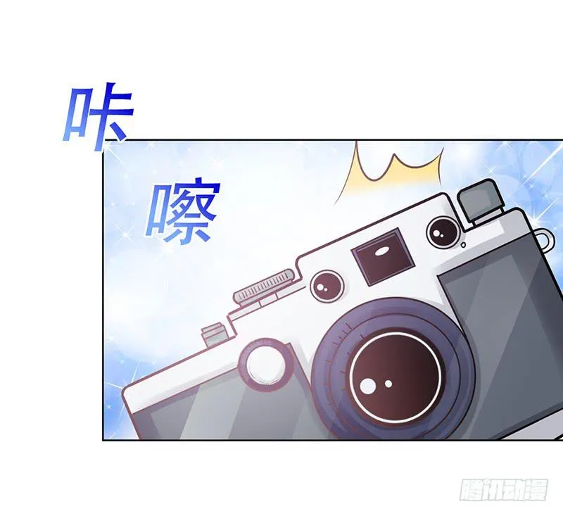 052 左恩，你跑哪去了？ 第3页
