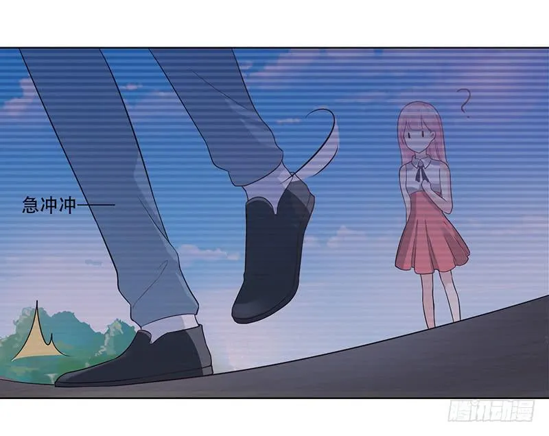 054 他不会吃醋了吧 第16页