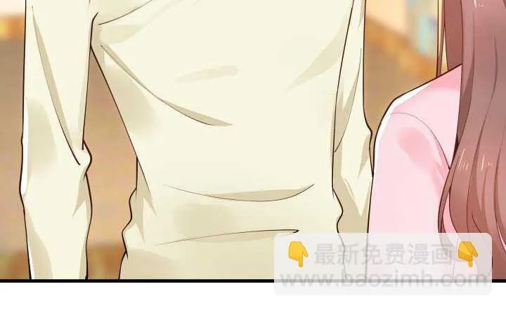 130话 初吻！ 第14页
