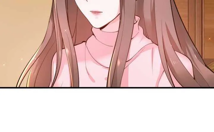 130话 初吻！ 第16页