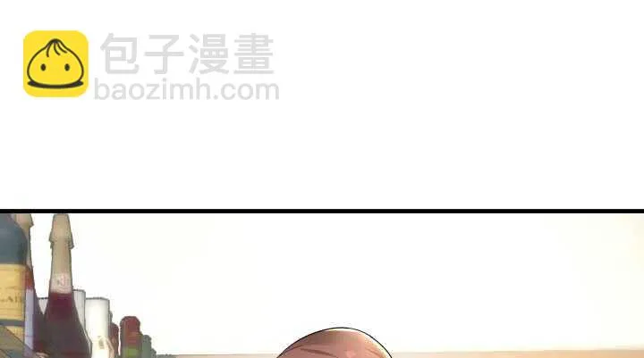 130话 初吻！ 第51页