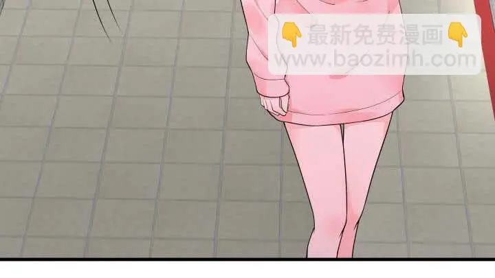 130话 初吻！ 第73页