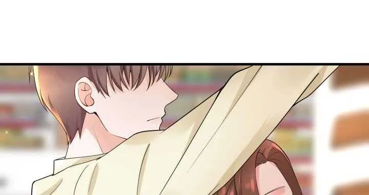 130话 初吻！ 第96页