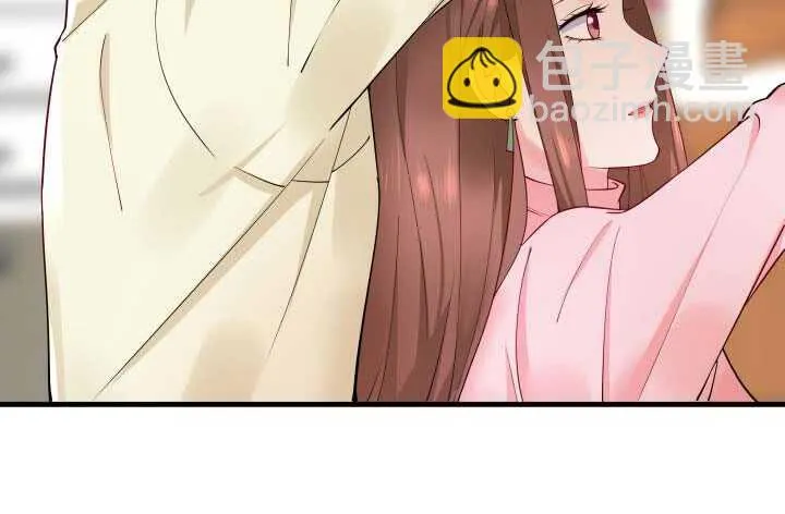 130话 初吻！ 第97页