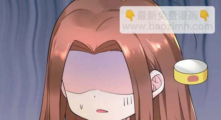 130话 初吻！ 第116页