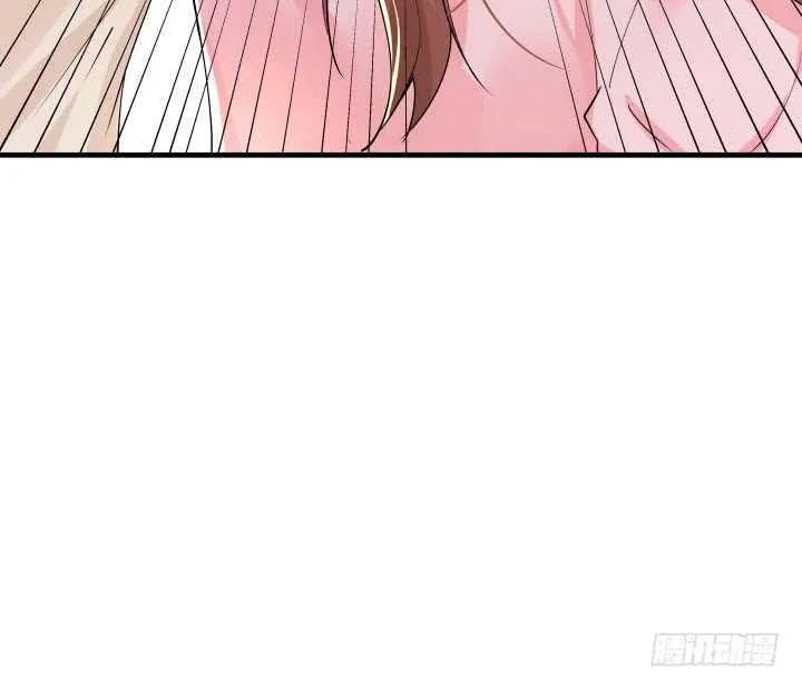 130话 初吻！ 第135页