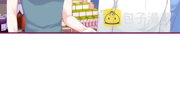 128话 你真的不是她么？ 第7页