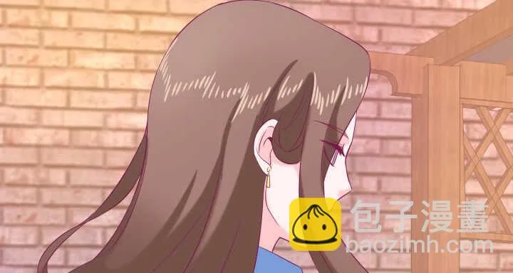128话 你真的不是她么？ 第89页