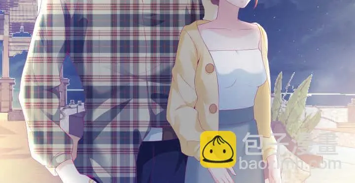 127话 四人约会 第7页