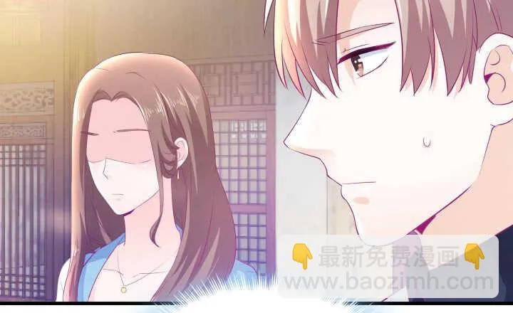 127话 四人约会 第92页