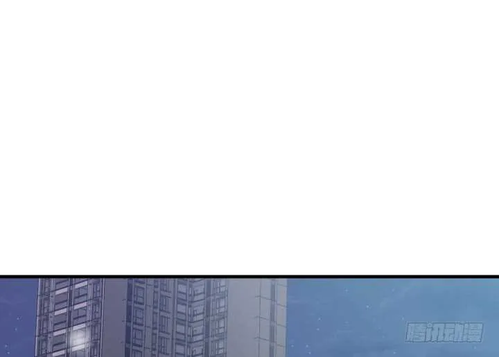 126话 难道不是在约会？ 第2页