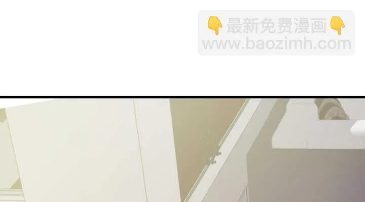 126话 难道不是在约会？ 第4页