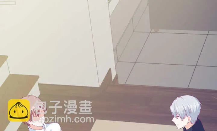 126话 难道不是在约会？ 第5页