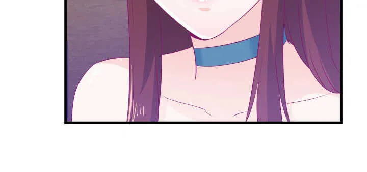 126话 难道不是在约会？ 第17页