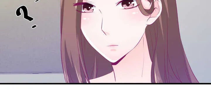 126话 难道不是在约会？ 第46页