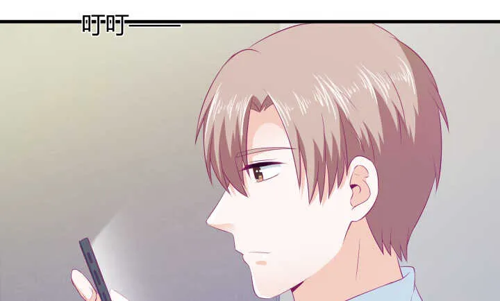 126话 难道不是在约会？ 第83页