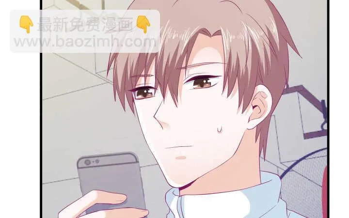 126话 难道不是在约会？ 第89页