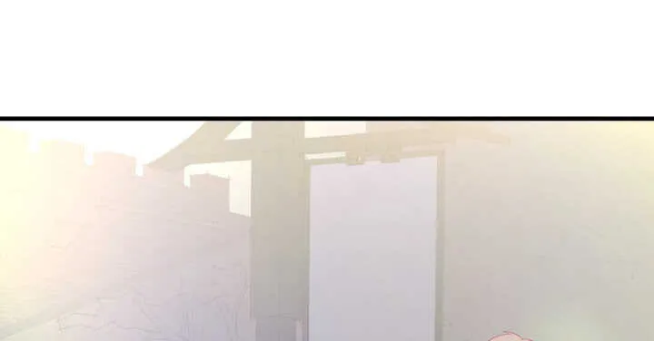 126话 难道不是在约会？ 第98页