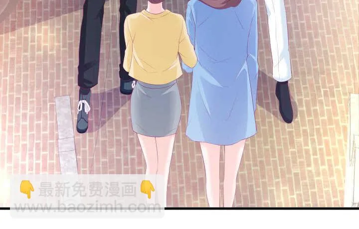 126话 难道不是在约会？ 第113页