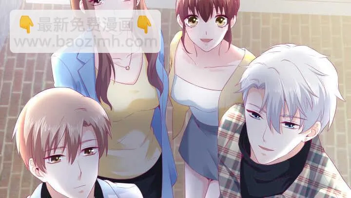 126话 难道不是在约会？ 第115页