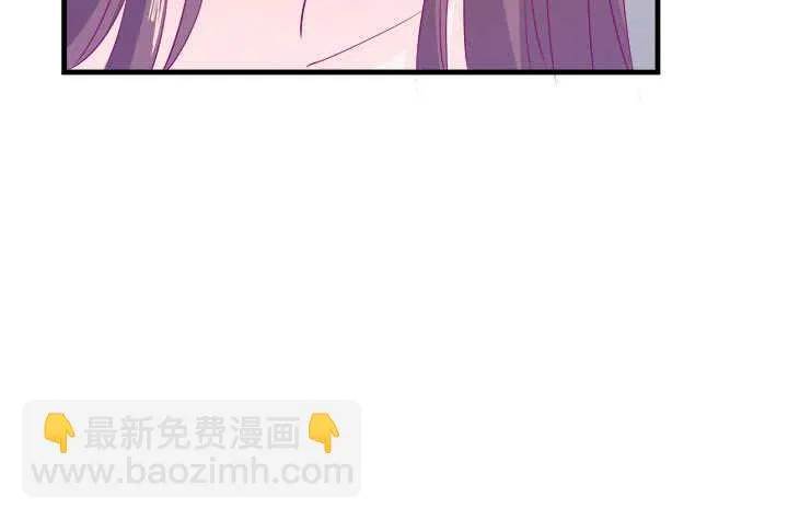 125话 你们在做什么？！ 第13页