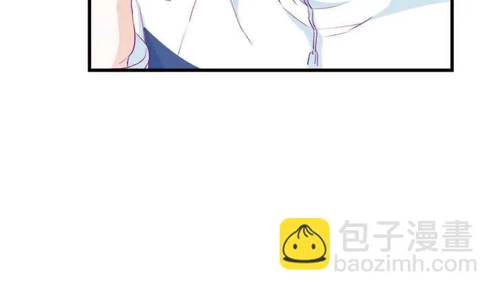 125话 你们在做什么？！ 第87页