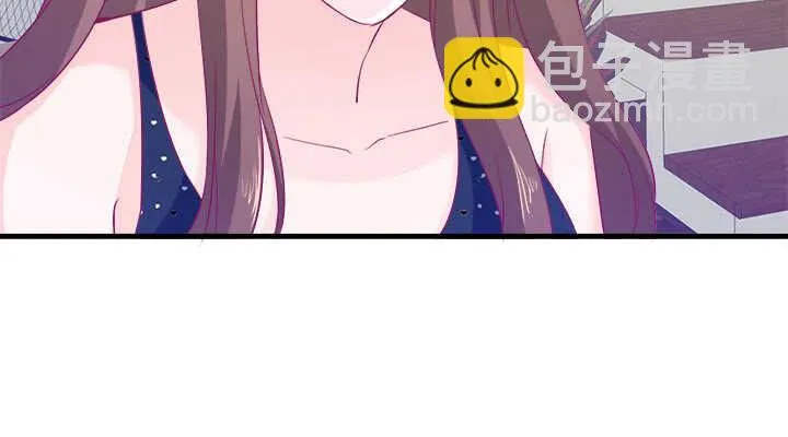 125话 你们在做什么？！ 第96页