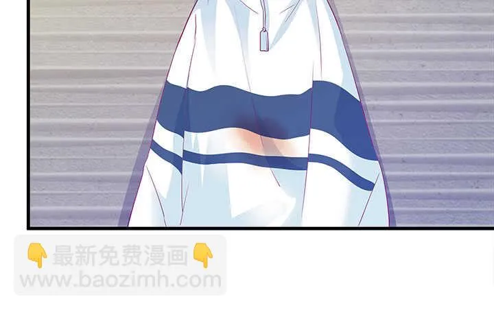 125话 你们在做什么？！ 第110页