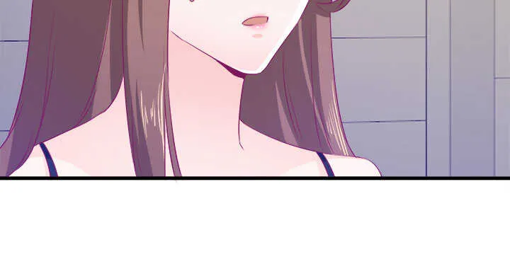 125话 你们在做什么？！ 第126页