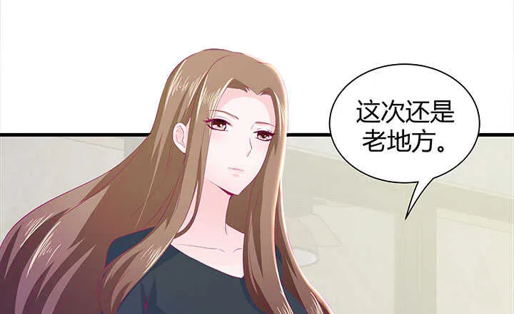 123话 我们还有更重要的事 第35页