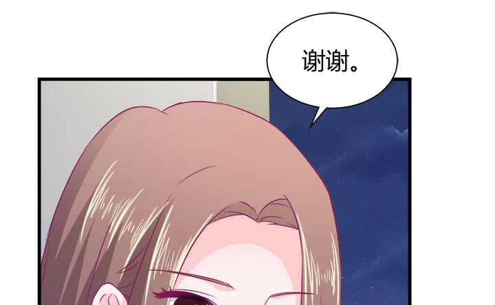 123话 我们还有更重要的事 第55页