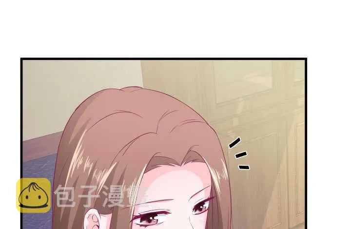 120话 你有不在场证明吗？ 第7页