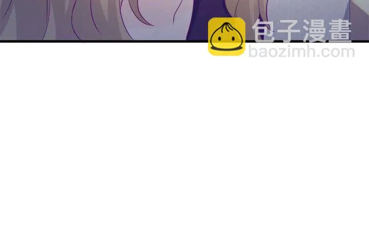 120话 你有不在场证明吗？ 第64页
