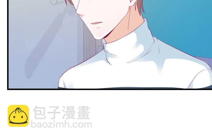 119话 “如梦初醒”是杀人凶手 第96页