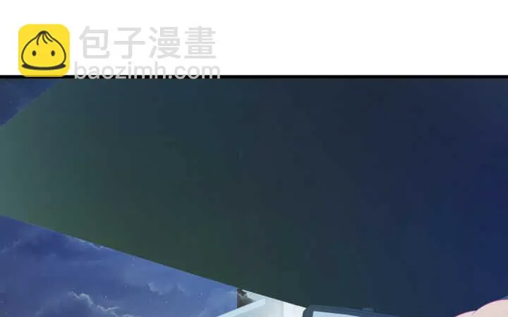 117话 很快就能破案了 第13页