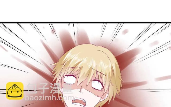 117话 很快就能破案了 第57页